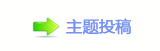 香⽮㘀ࡔ豔楟顛兿_噙㜀㄀ὧ